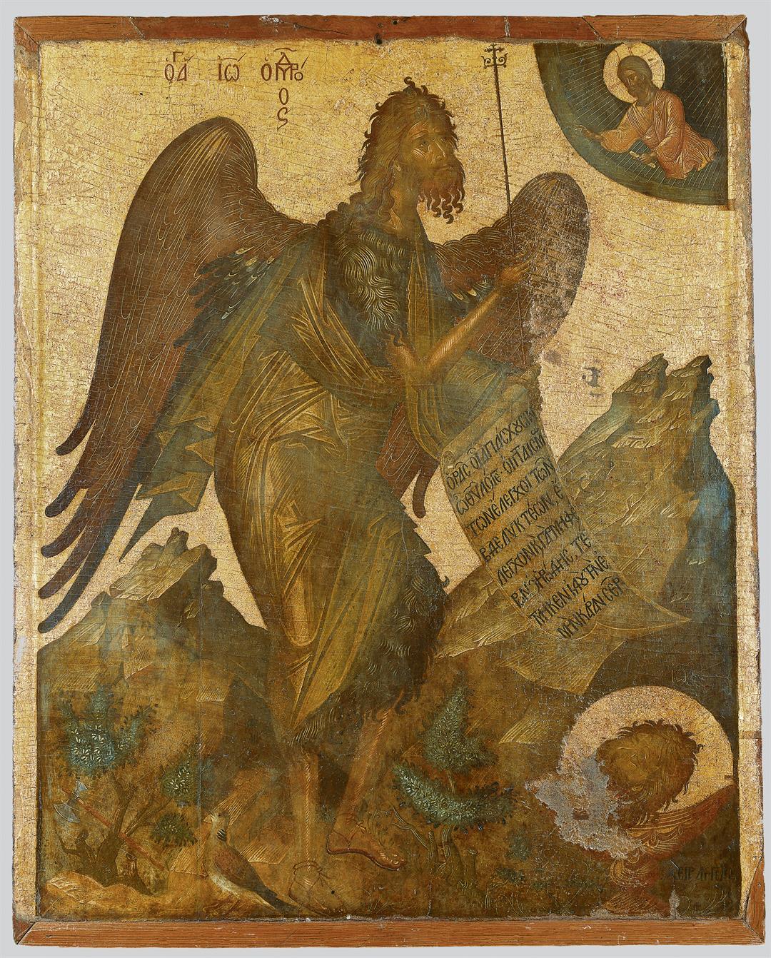 Image de l'item