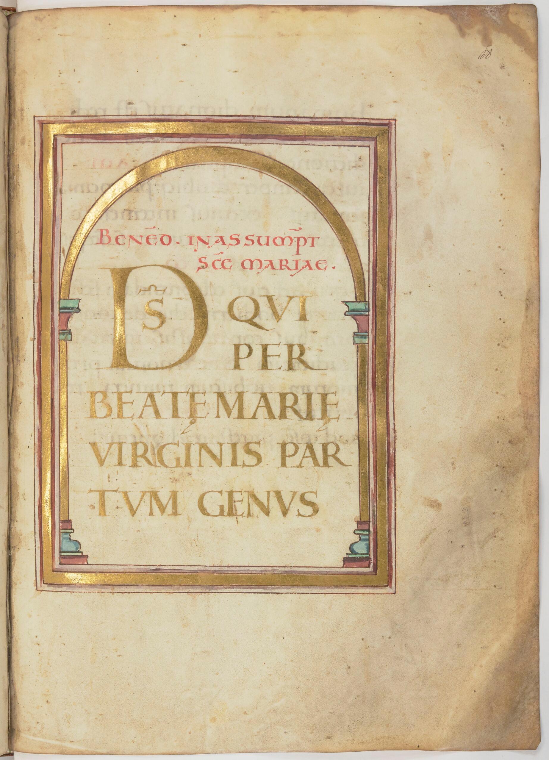 Image de l'oeuvre liée