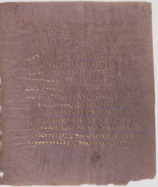 Image de l'item