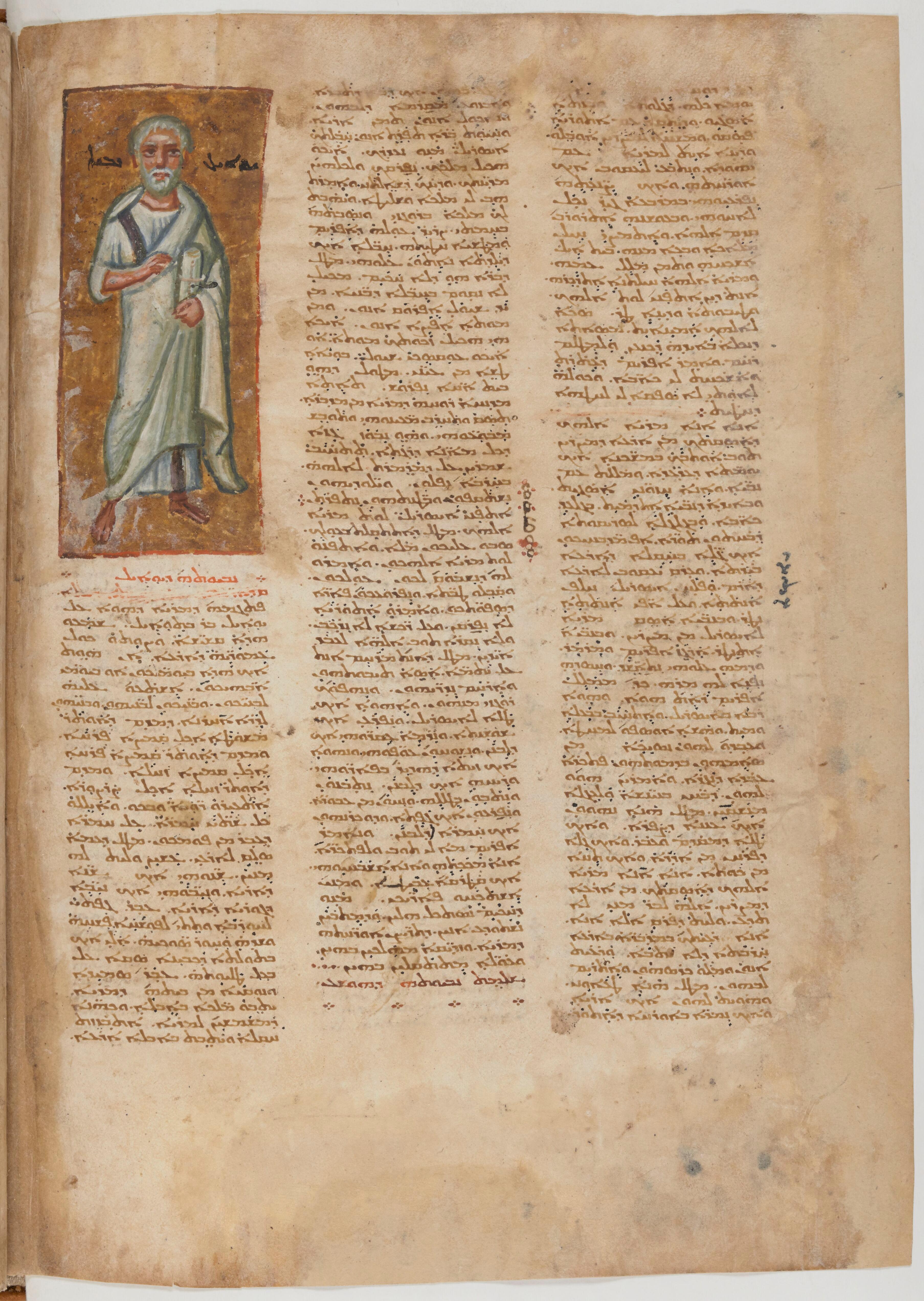 Image de l'item