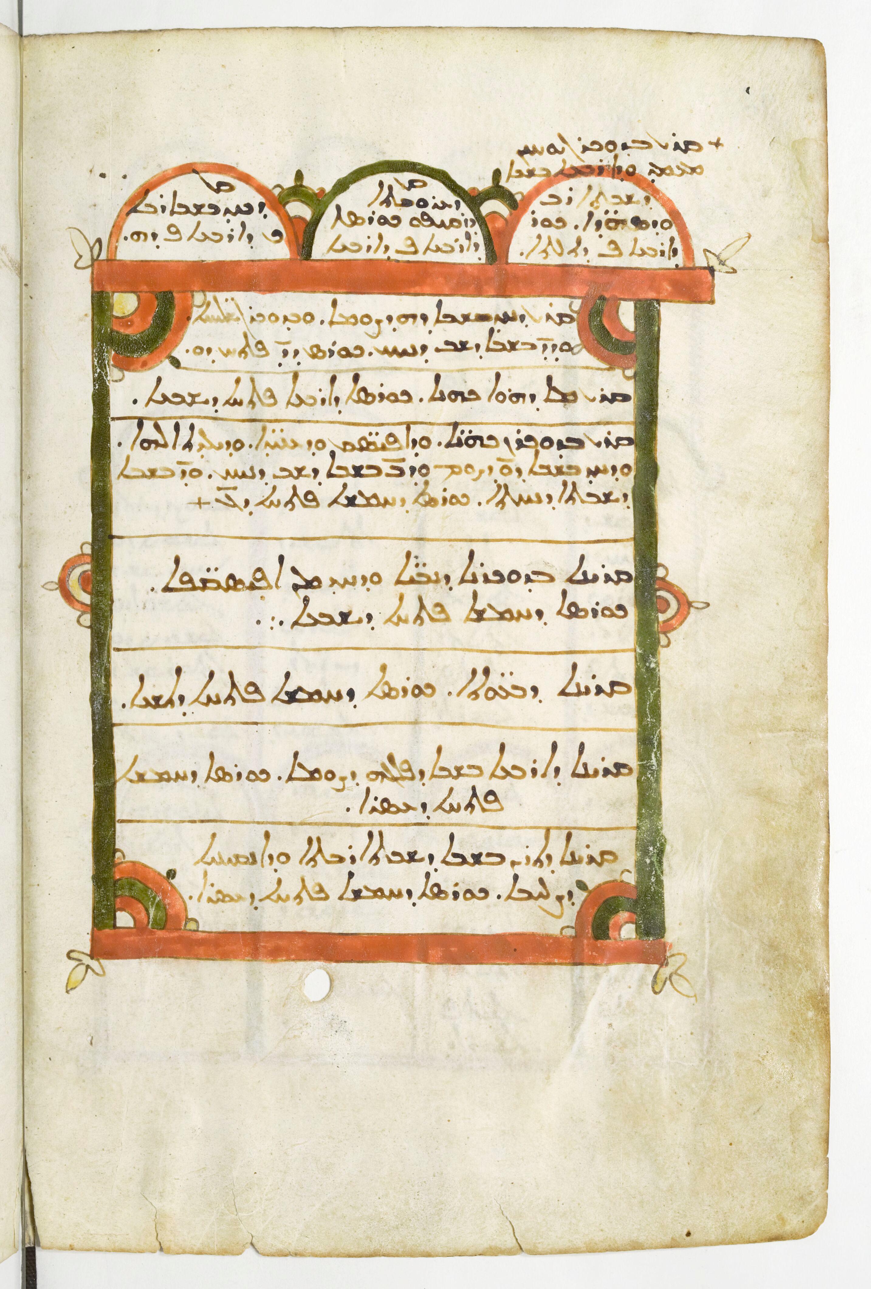 Image de l'oeuvre liée