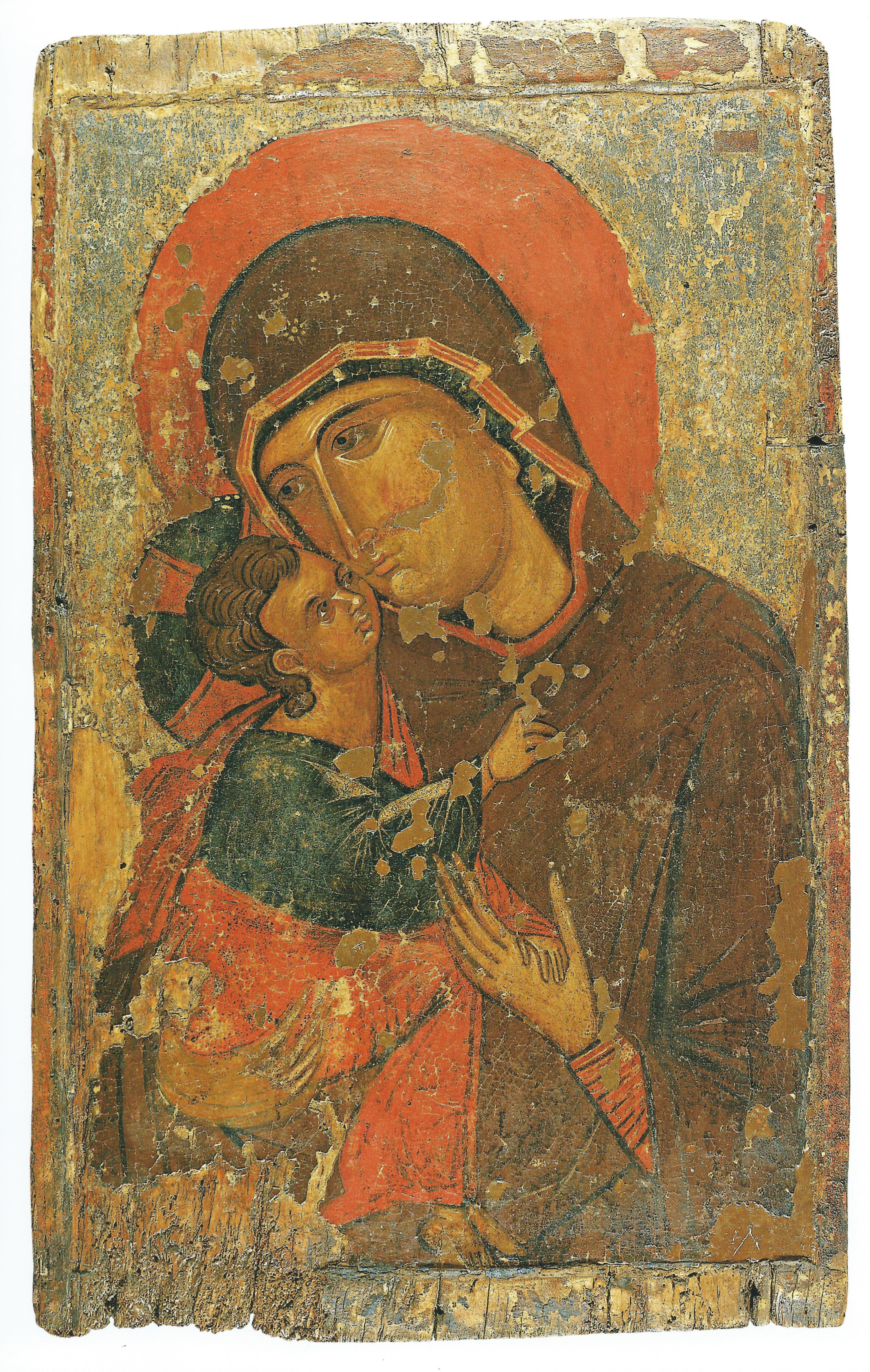 Image de l'item