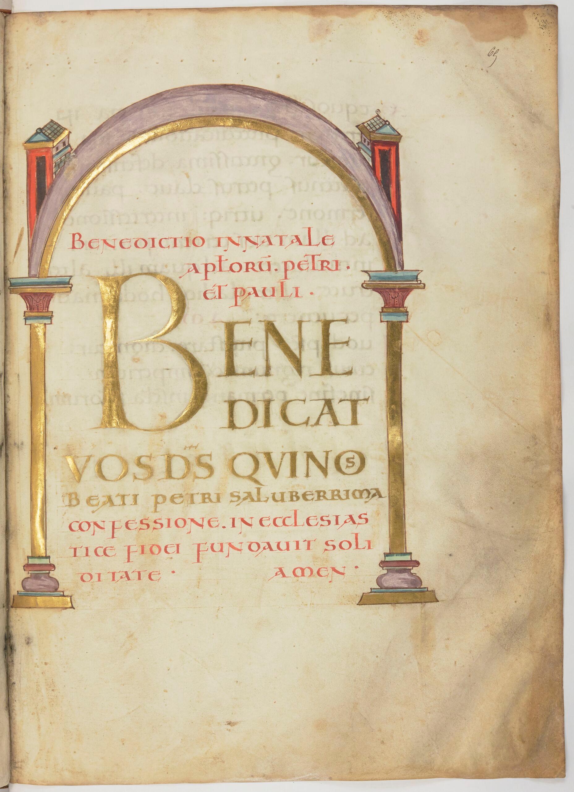 Image de l'oeuvre liée