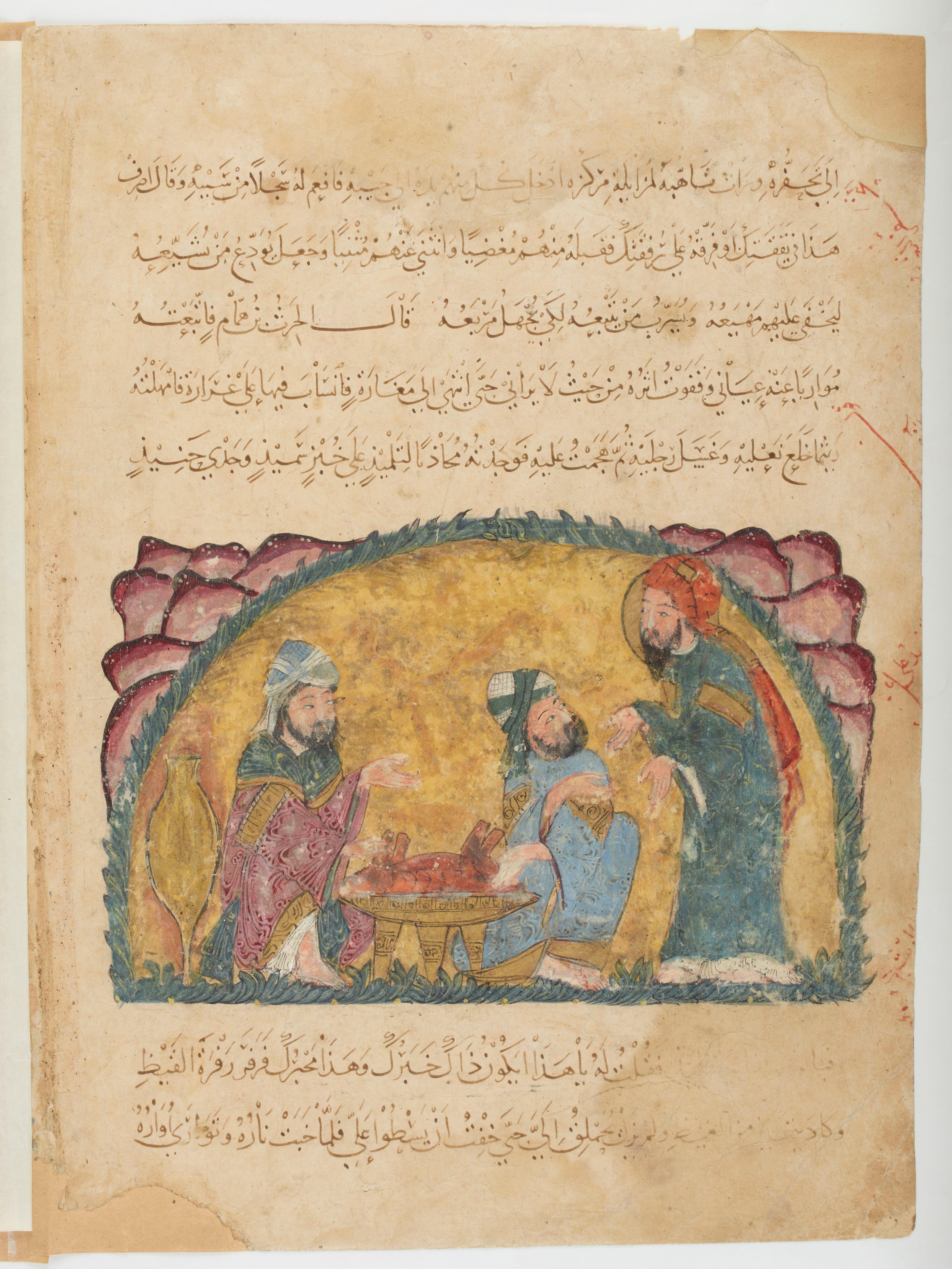 Image de l'oeuvre liée